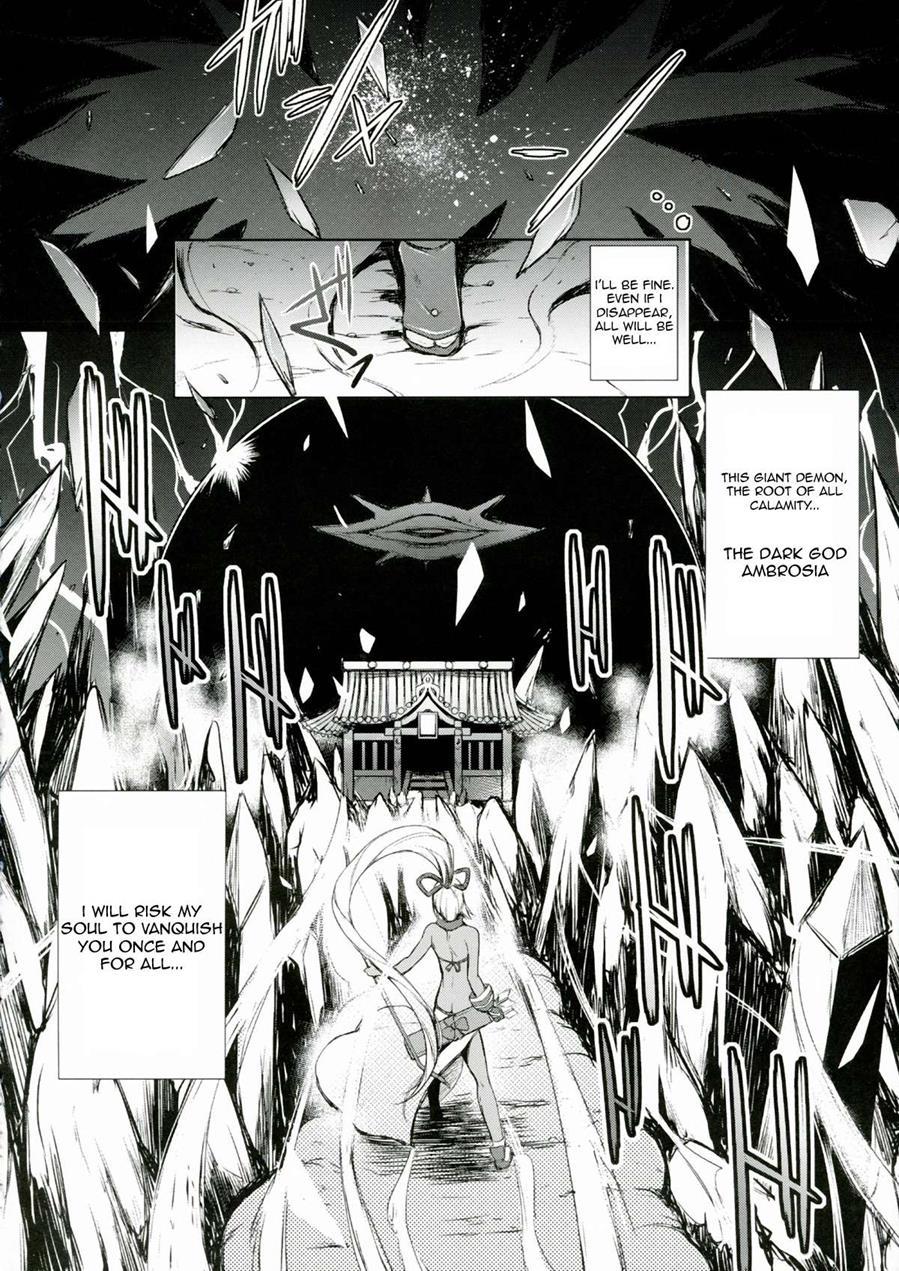 Aoshi No Musubizuru 1