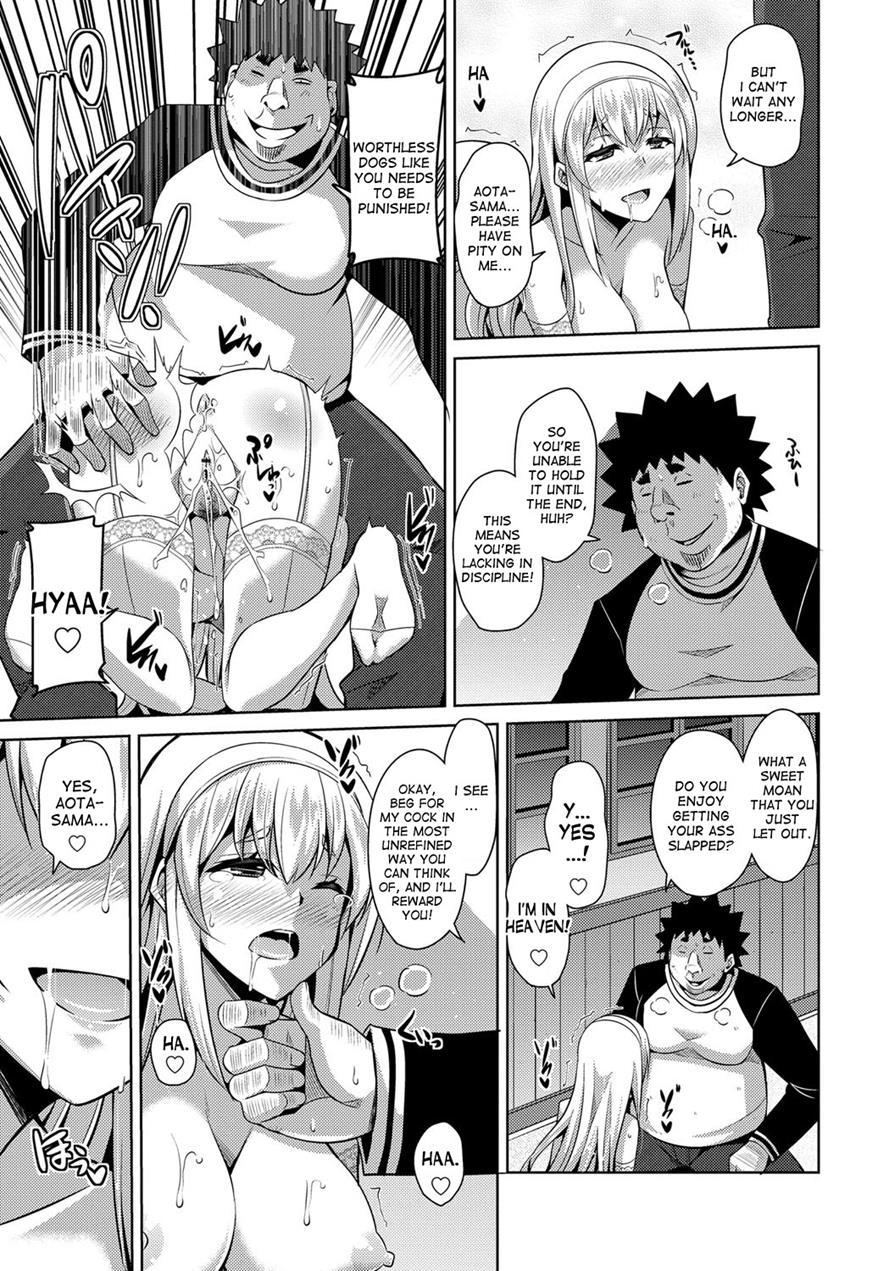 Aphrodisiac Switch 1