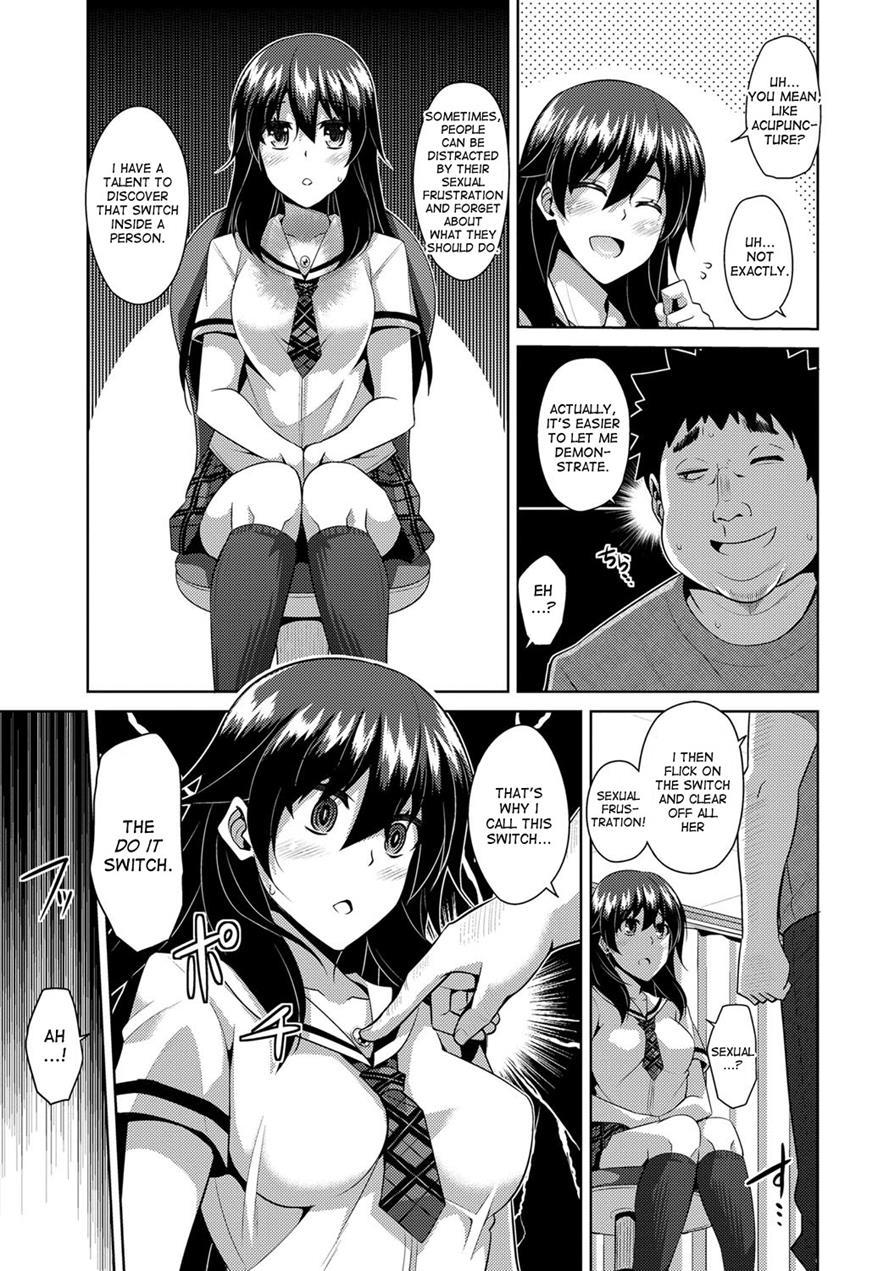 Aphrodisiac Switch 1