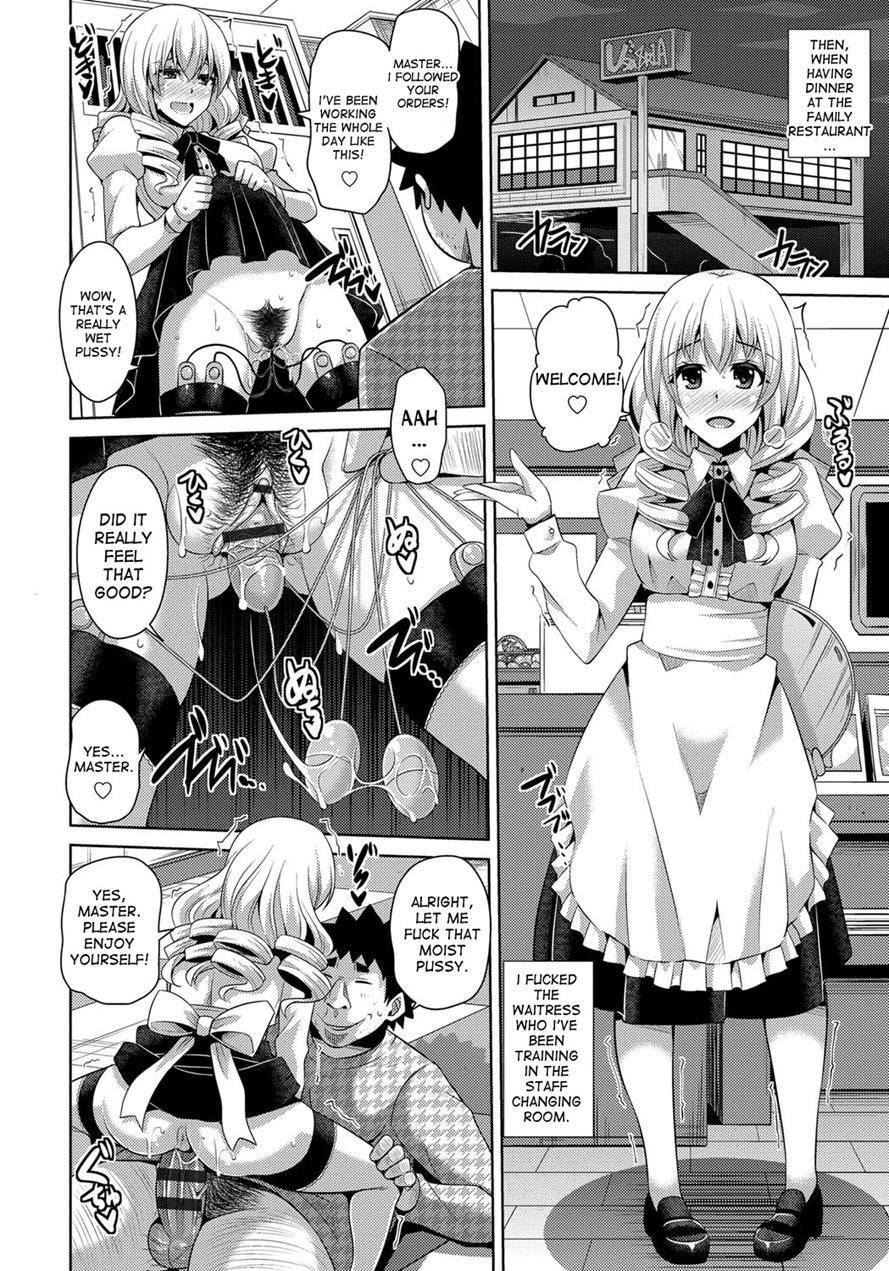 Aphrodisiac Switch 1