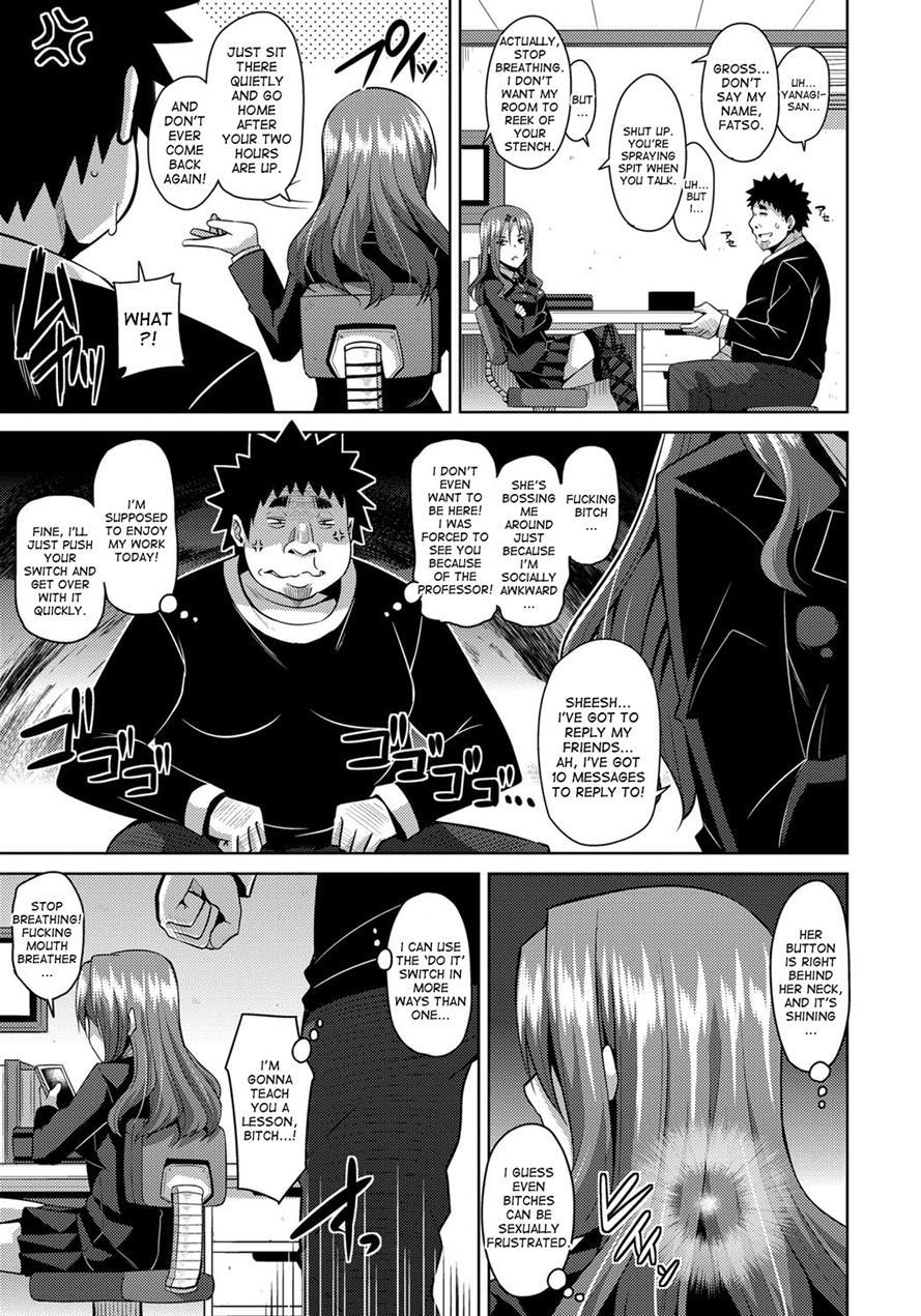 Aphrodisiac Switch 1