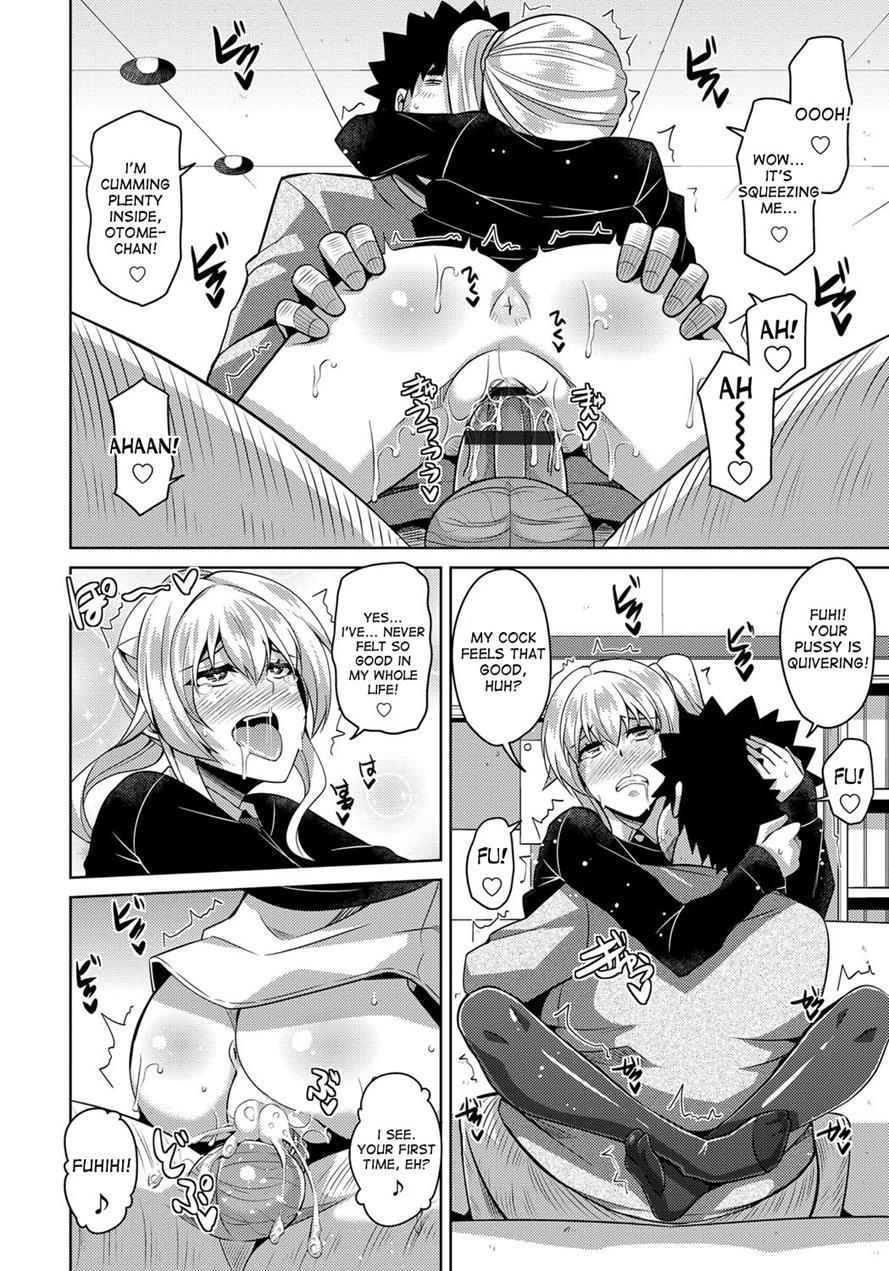 Aphrodisiac Switch 1