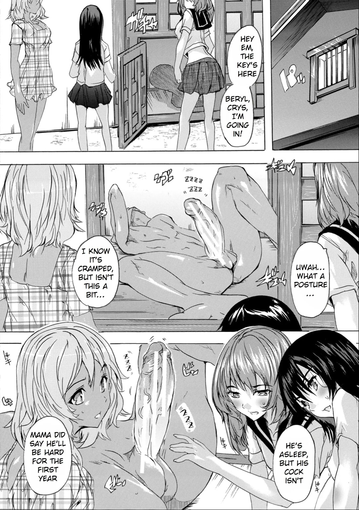 Aphrodisiac! Naked Island 1