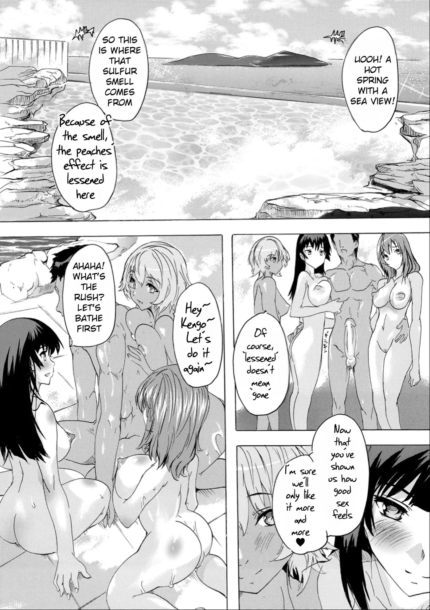 Aphrodisiac! Naked Island 1