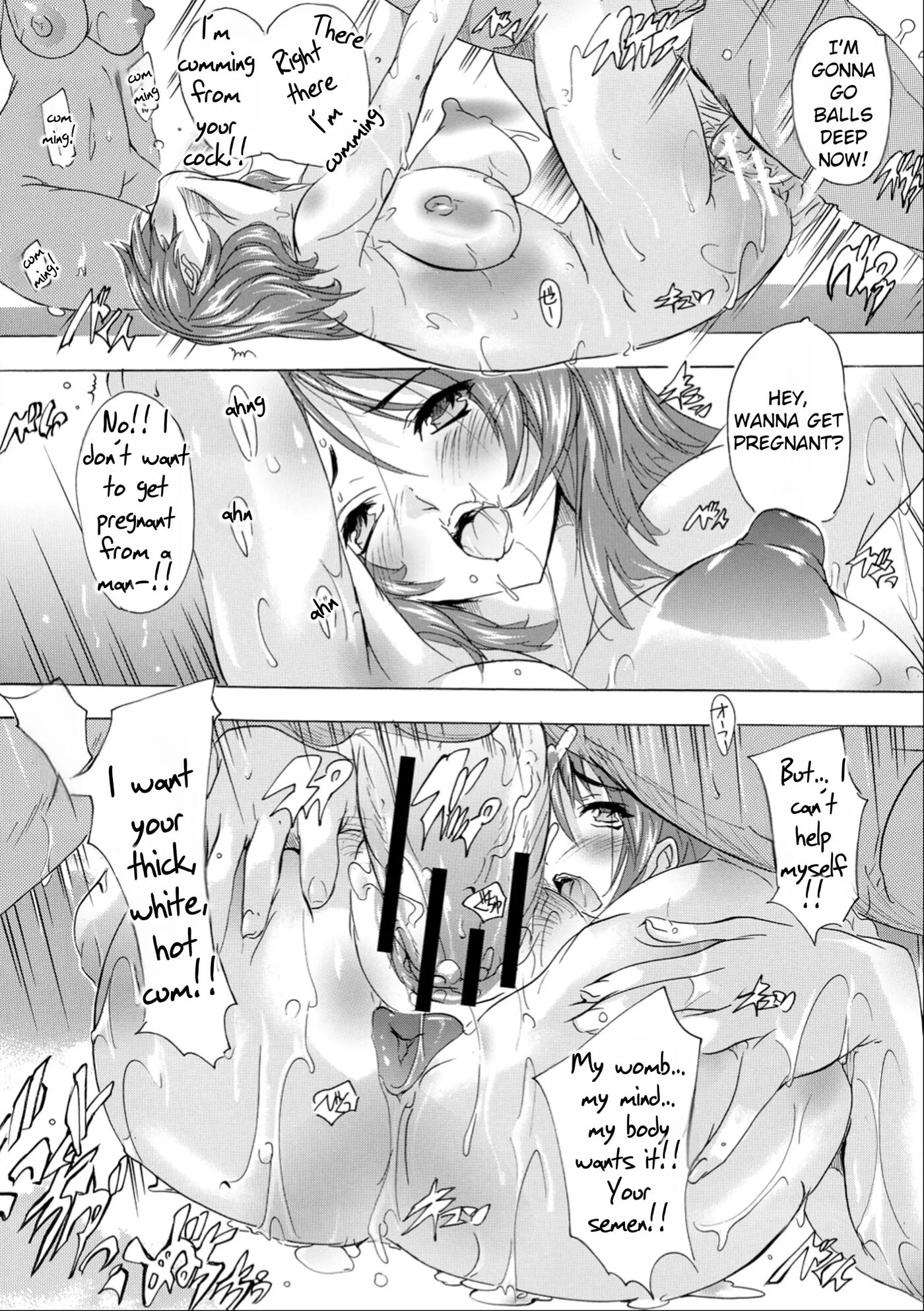 Aphrodisiac! Naked Island 1
