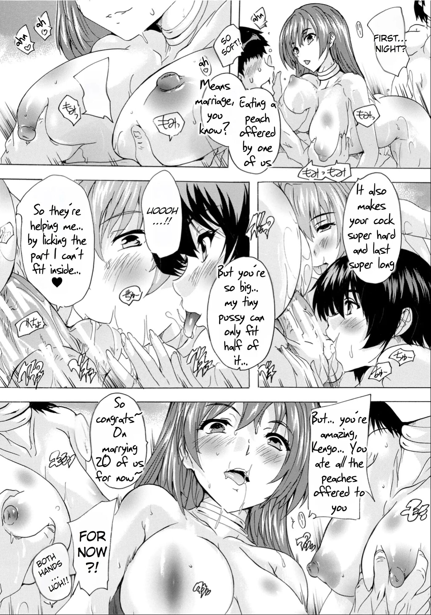 Aphrodisiac! Naked Island 1