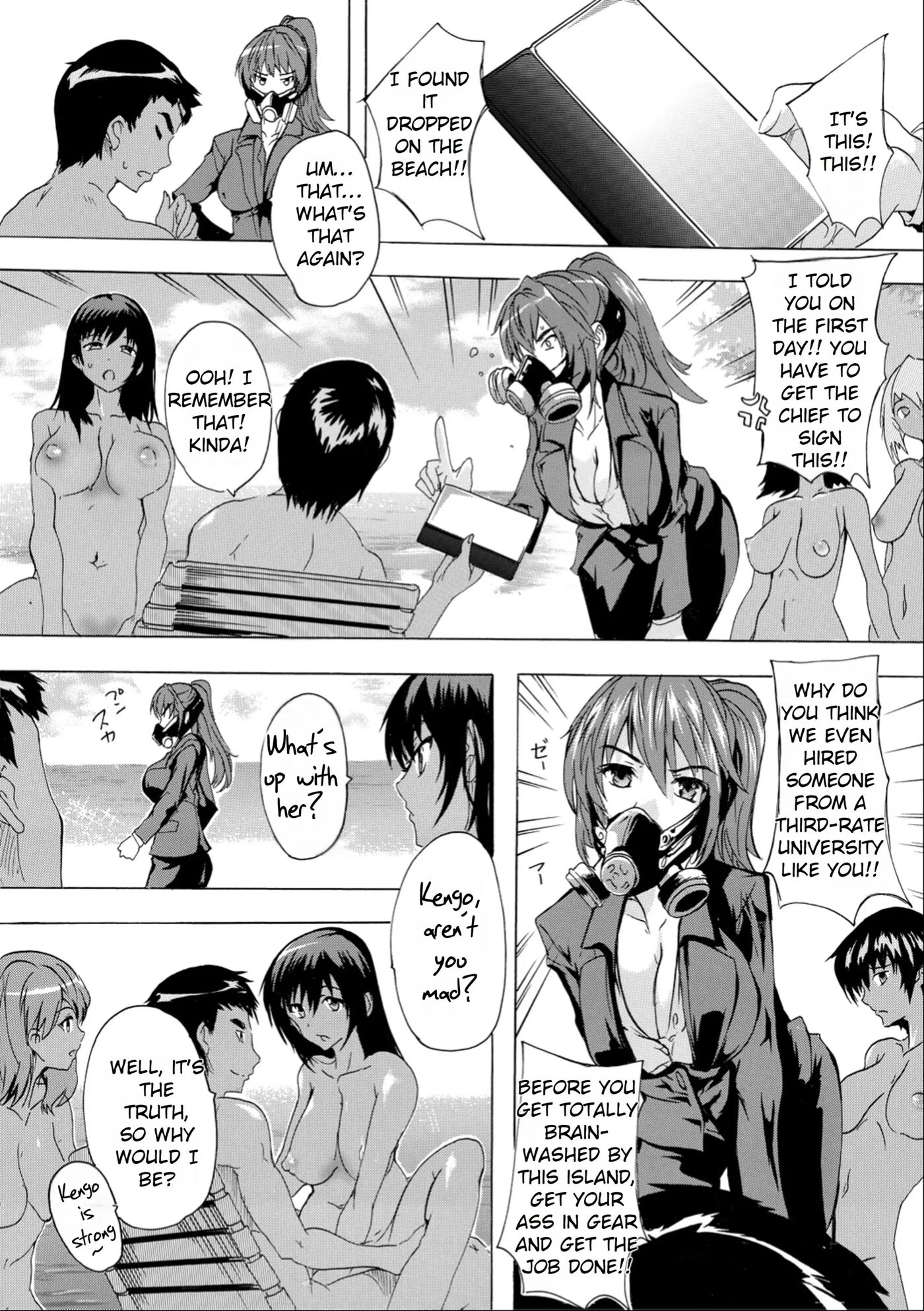 Aphrodisiac! Naked Island 1