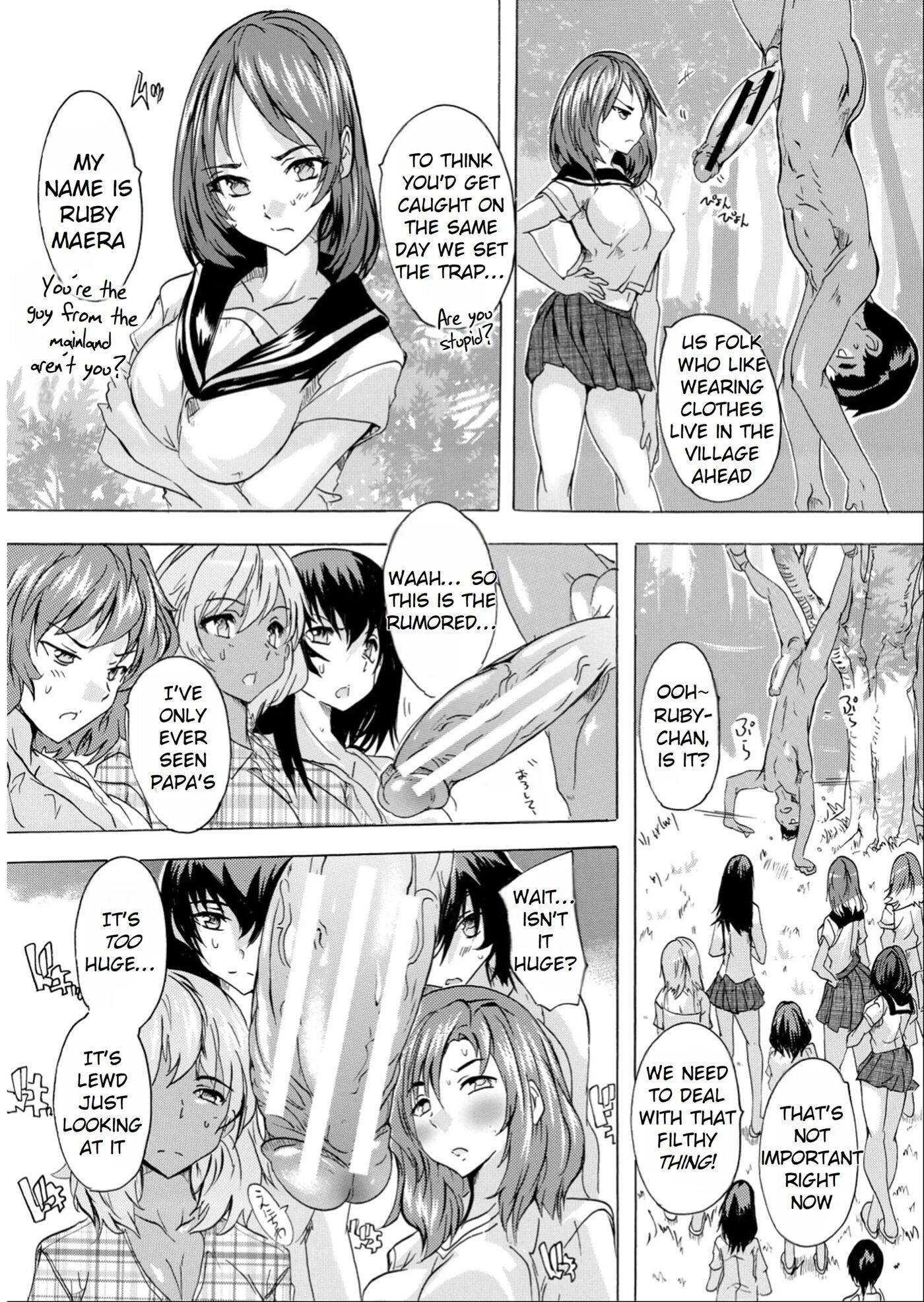 Aphrodisiac! Naked Island 1