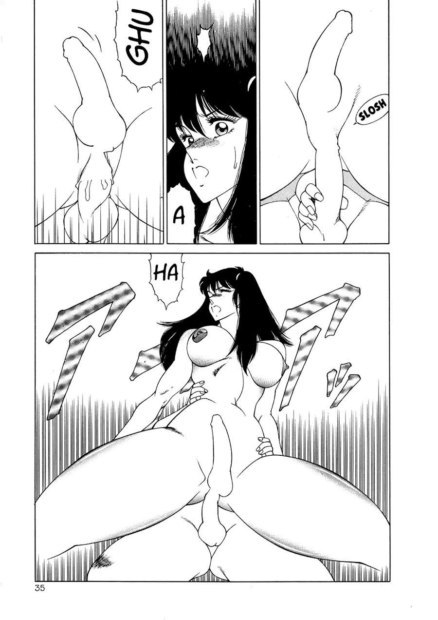 Aphrodite No Yuuutsu 2