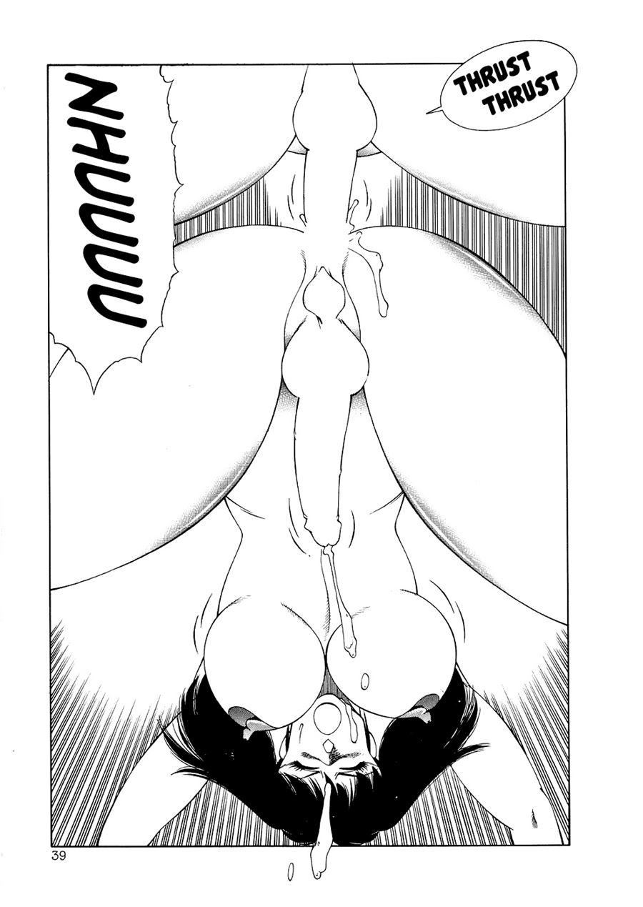 Aphrodite No Yuuutsu 2