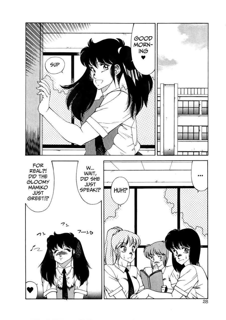 Aphrodite No Yuuutsu 2