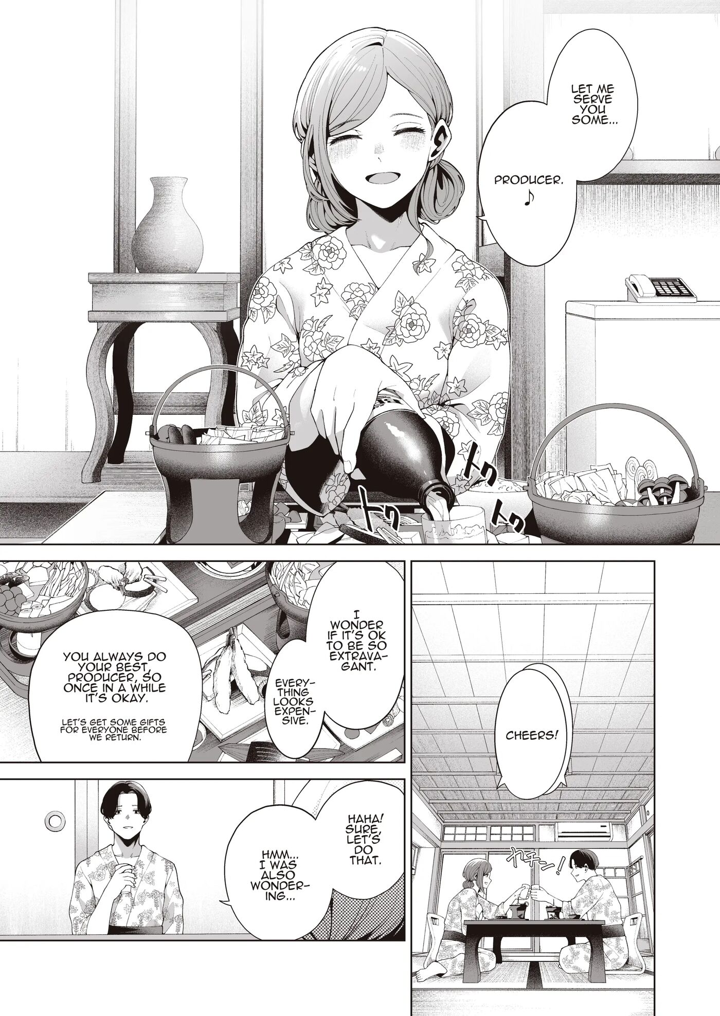 Appetizer ~a Sexy Training Camp Just For Two~ 1