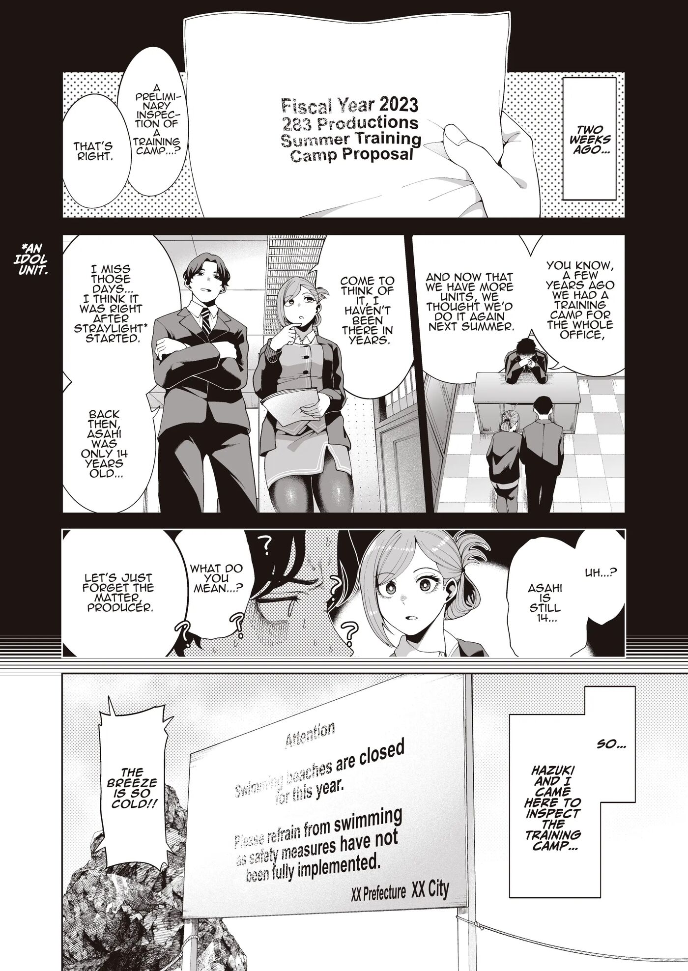 Appetizer ~a Sexy Training Camp Just For Two~ 1