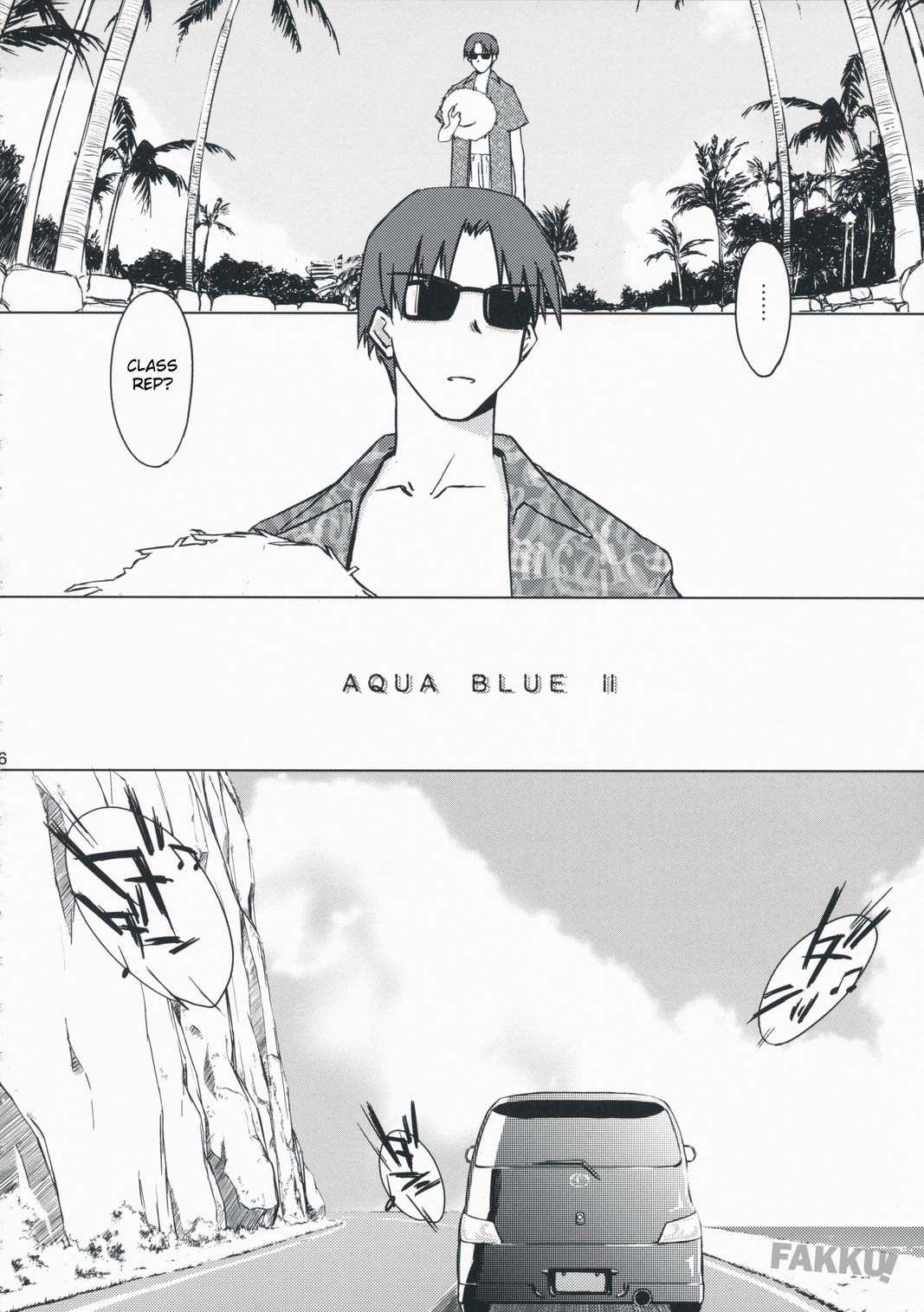 Aqua Blue 2