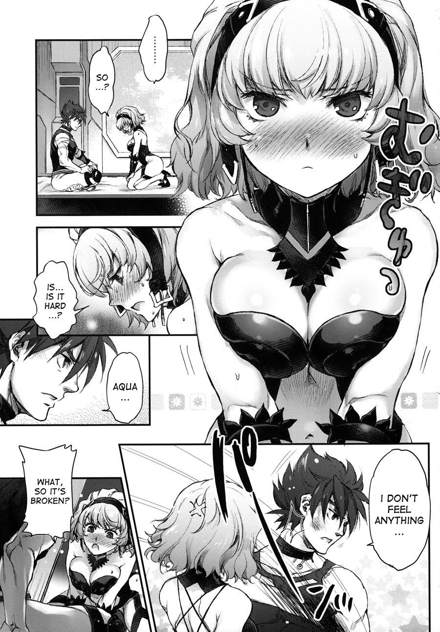 Aqua-san Wa, Ippai Kawaii 1
