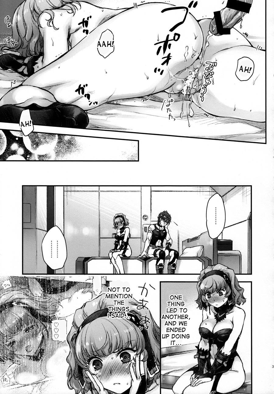 Aqua-san Wa, Ippai Kawaii 1