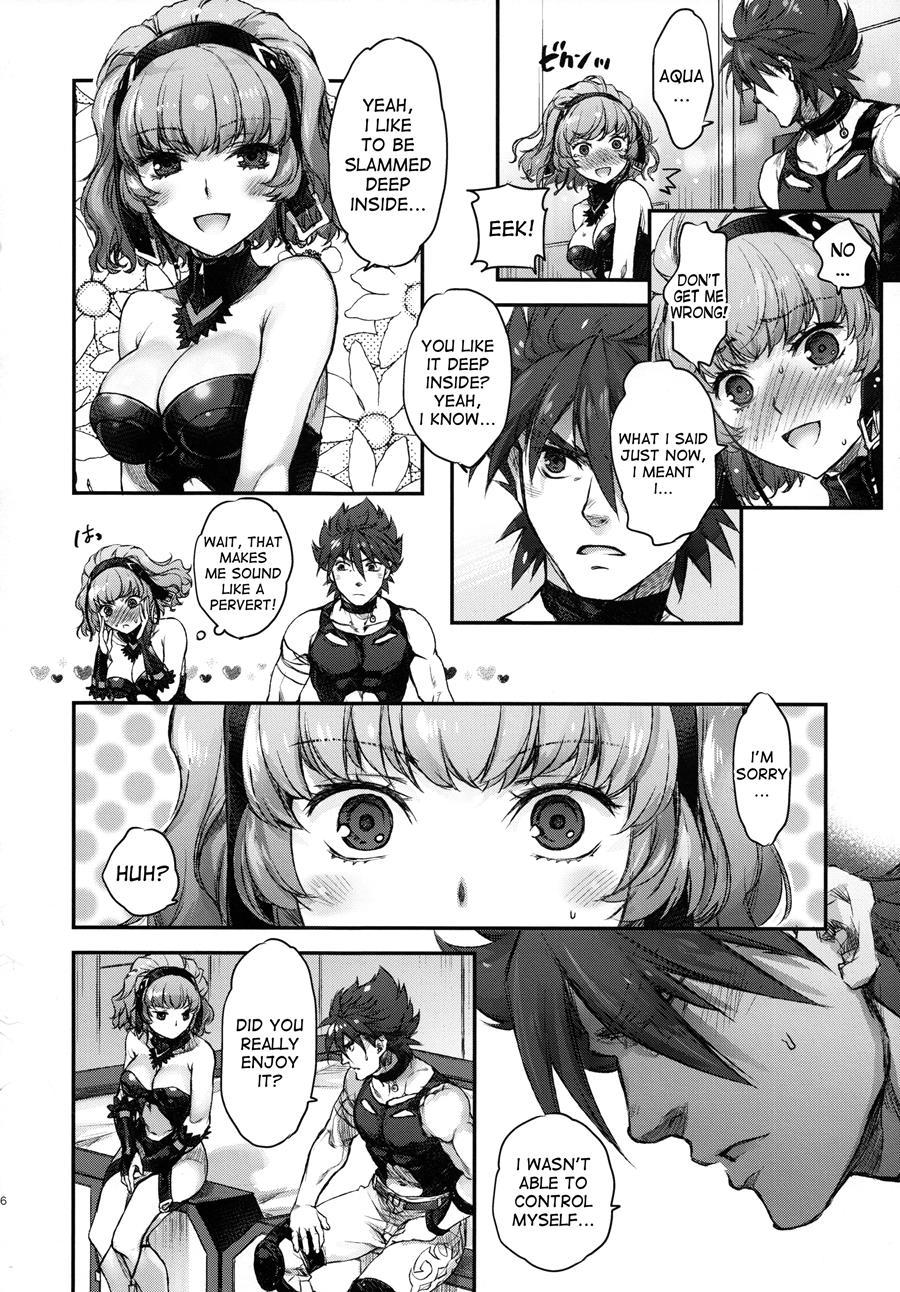 Aqua-san Wa, Ippai Kawaii 1
