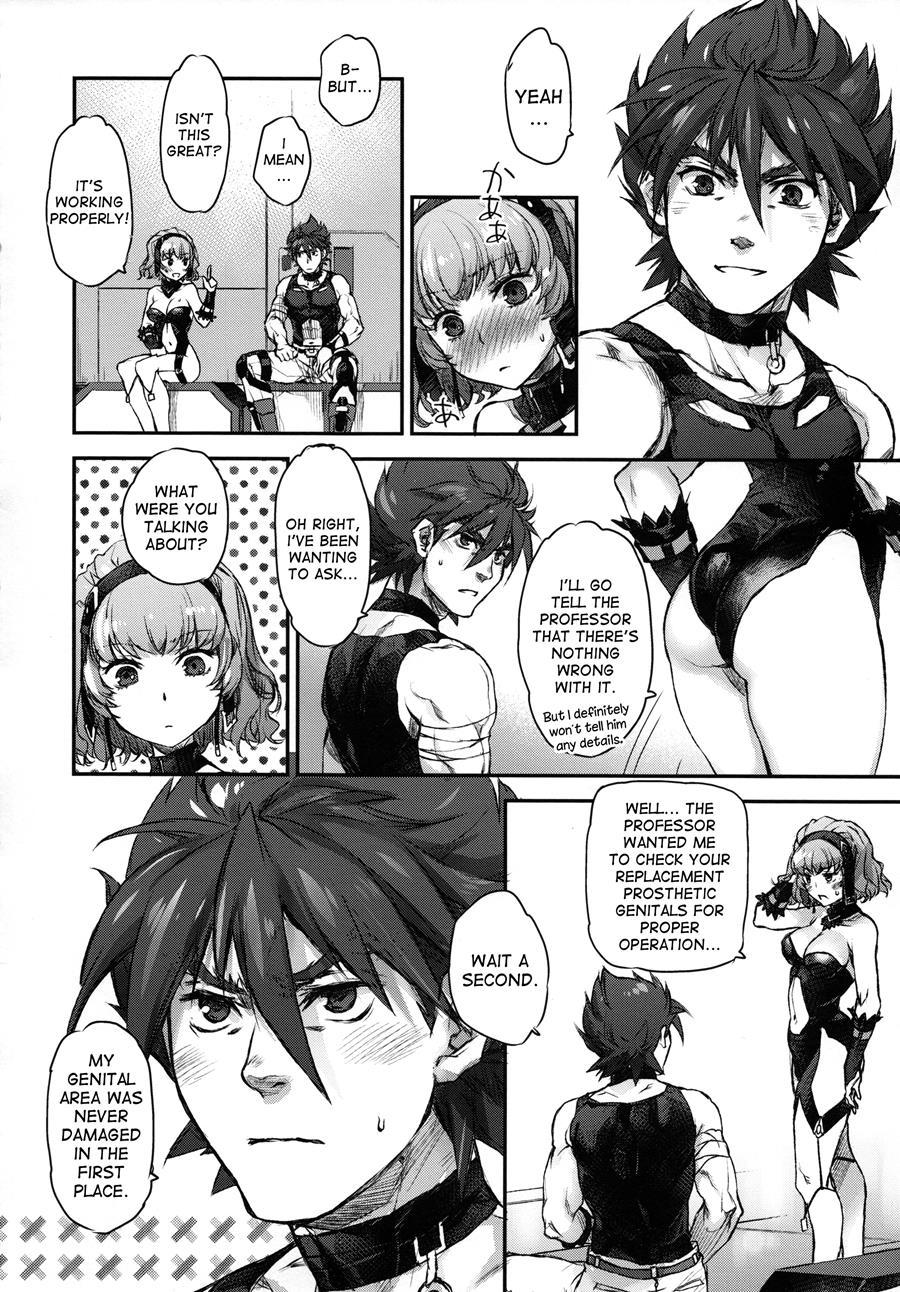 Aqua-san Wa, Ippai Kawaii 1