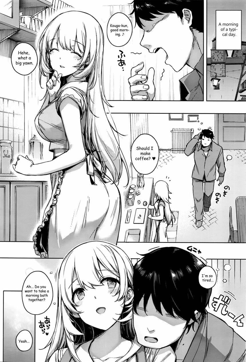 Aquania Marriage Life 1