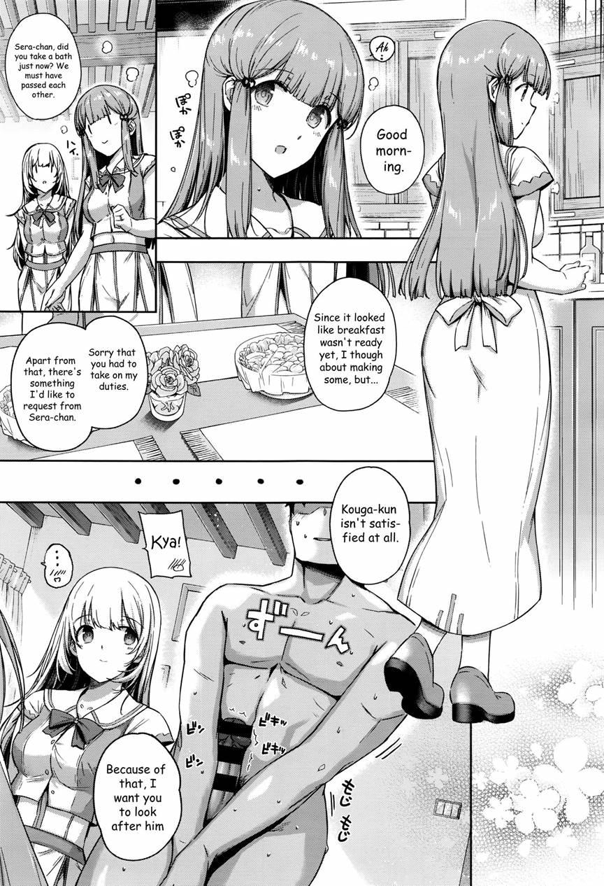 Aquania Marriage Life 1