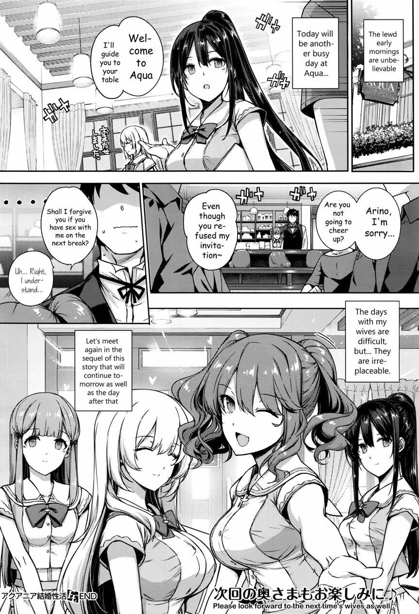 Aquania Marriage Life 1