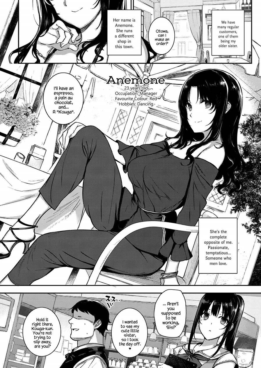 Aquania Marriage Life 1