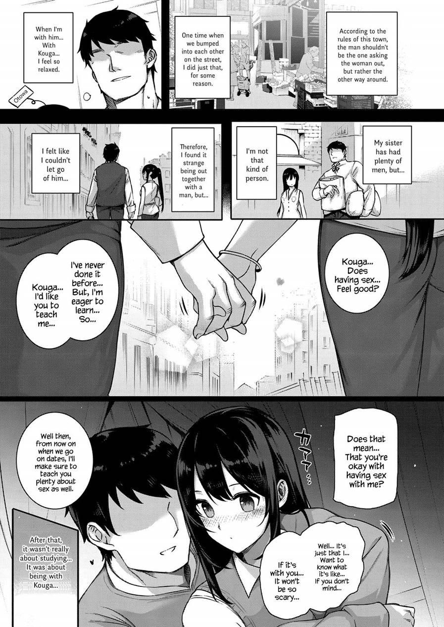 Aquania Marriage Life 1