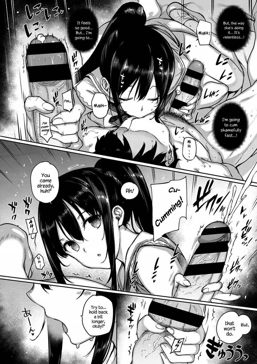 Aquania Marriage Life 1