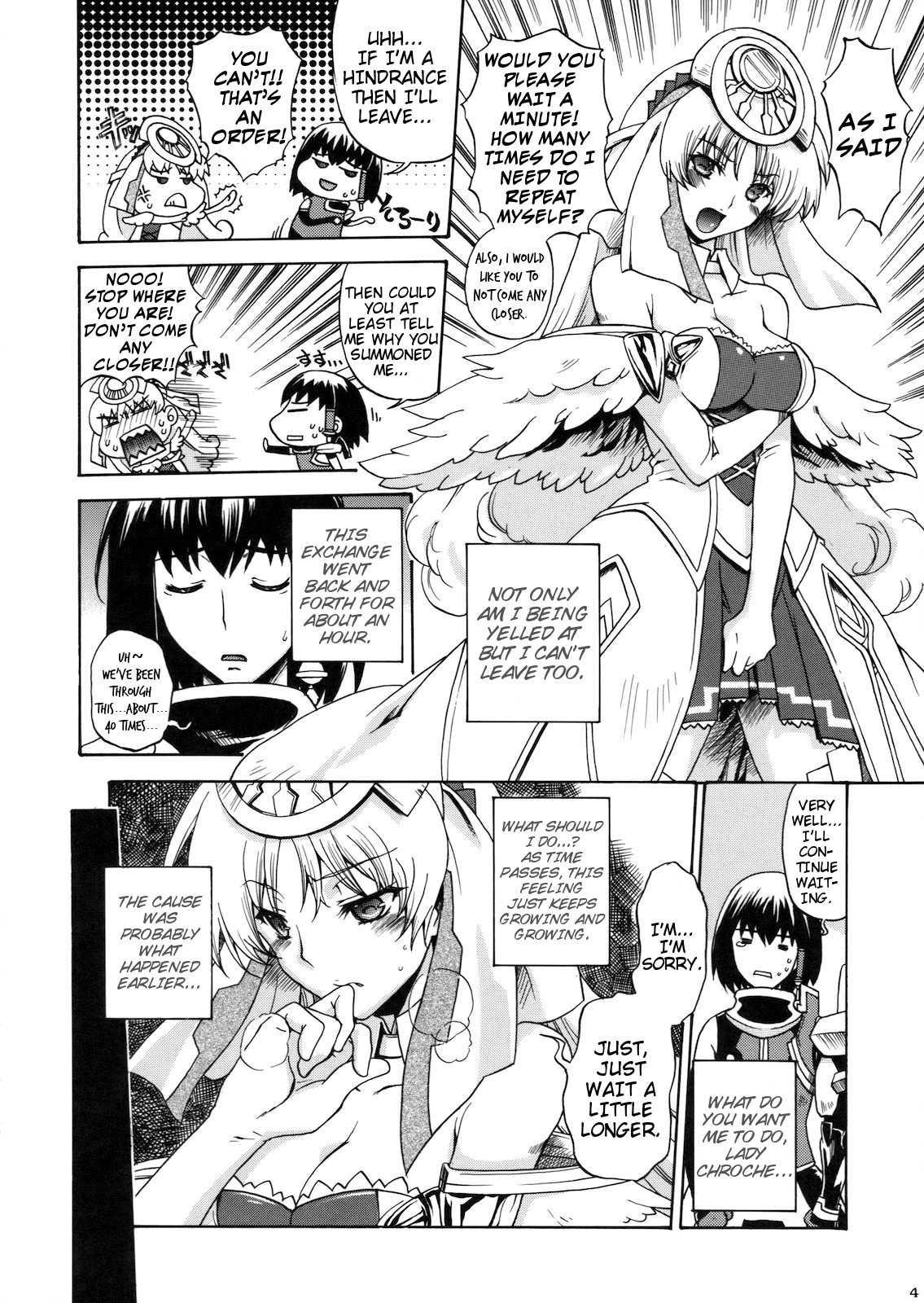Ar Tonelico 2 Dj - Kanade No Pastoral 1