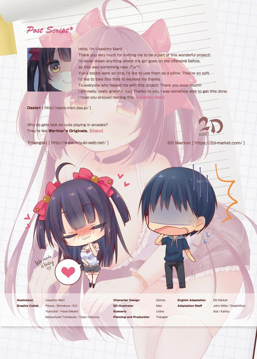 Arcade Princess And A Virgin Boy Who Make Out And Have Lovey-dovey Baby-making Sex 1