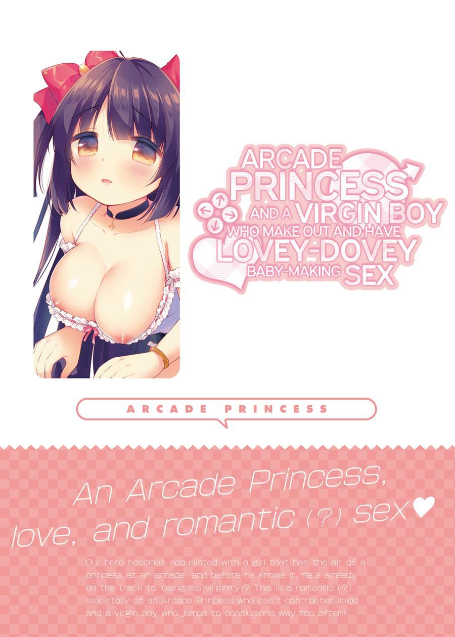 Arcade Princess And A Virgin Boy Who Make Out And Have Lovey-dovey Baby-making Sex 1