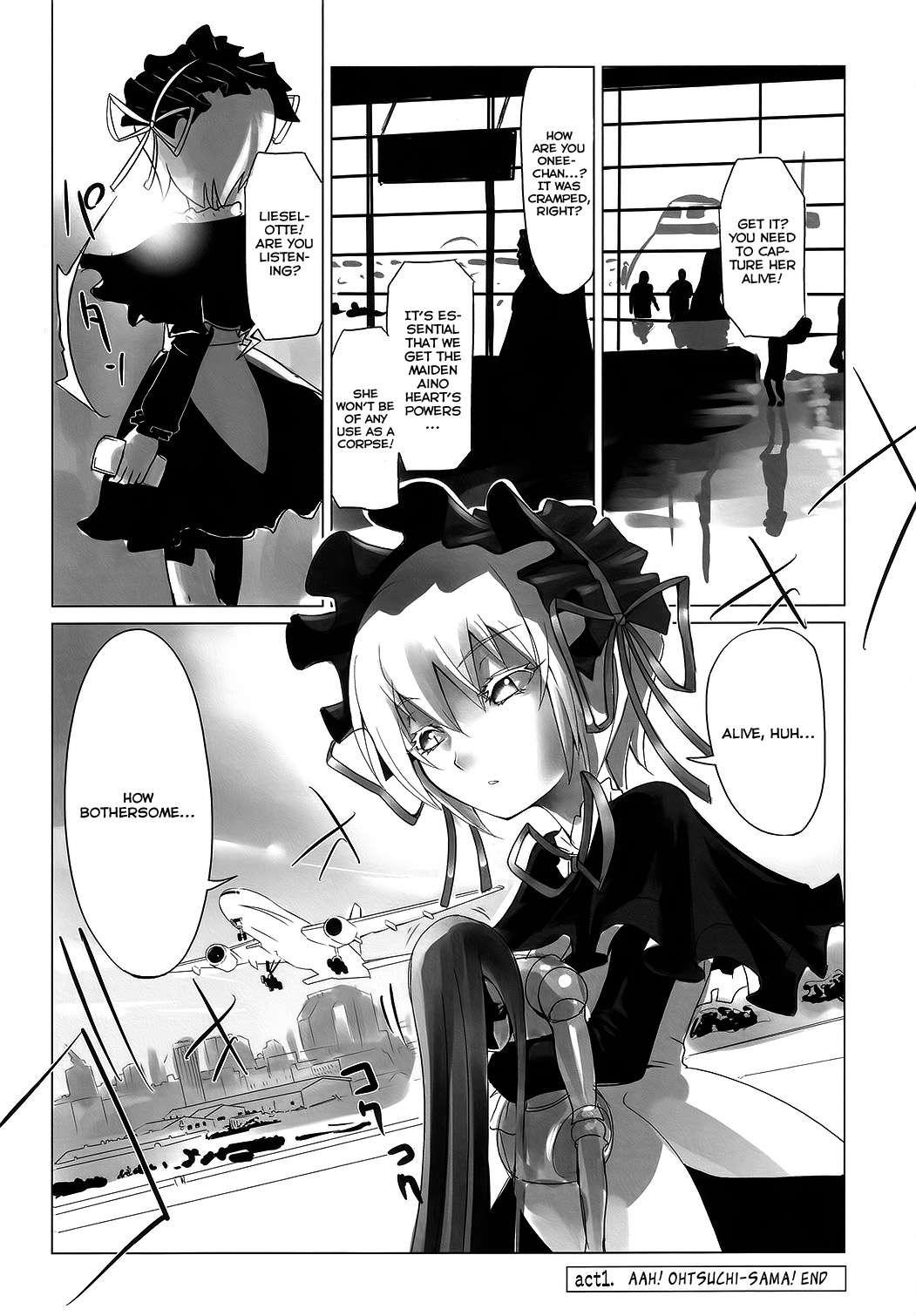 Arcana Heart Dj - Arcana Juice 1