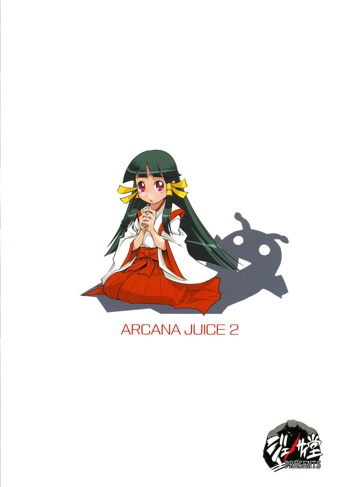 Arcana Heart Dj - Arcana Juice 2
