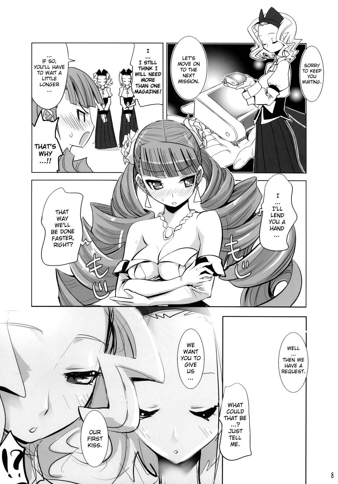 Arcana Heart Dj - Arcana Juice 3