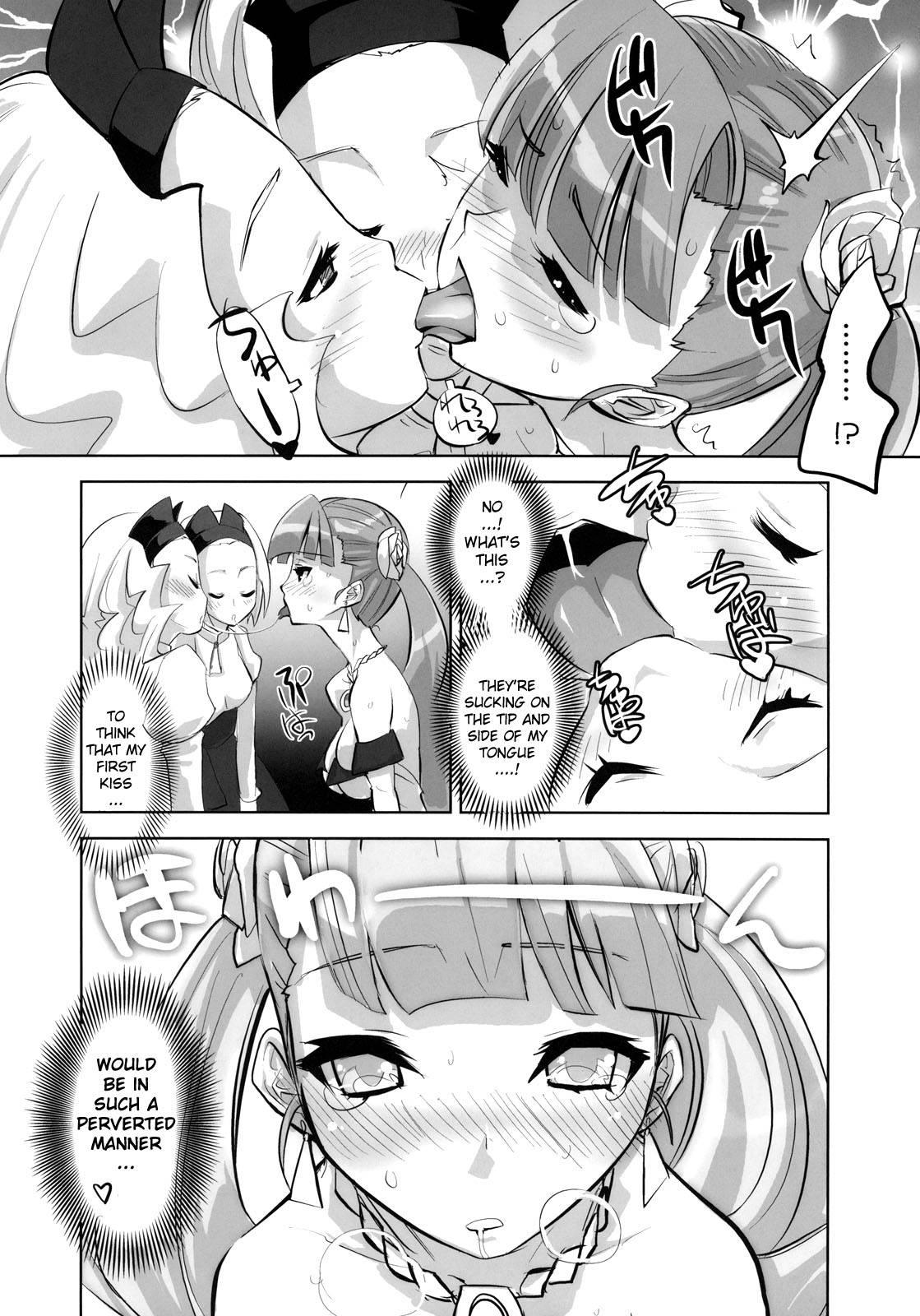 Arcana Heart Dj - Arcana Juice 3