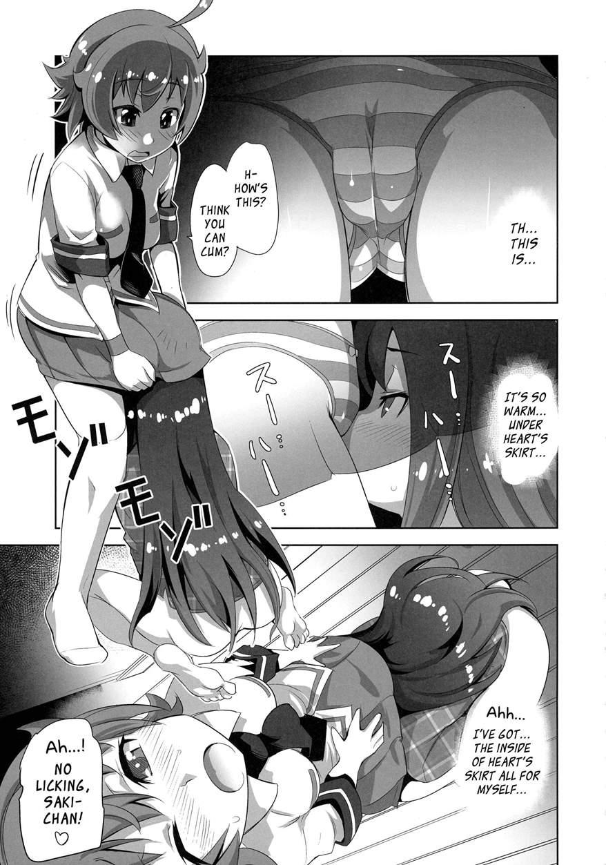 Arcana Juice 7