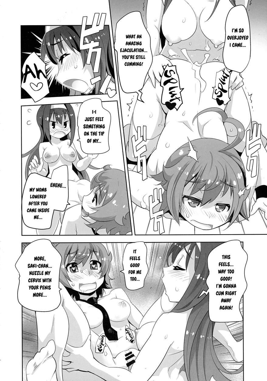 Arcana Juice 7
