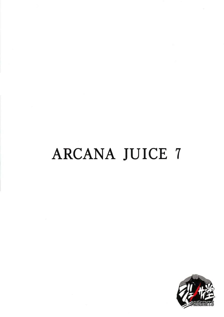 Arcana Juice 7