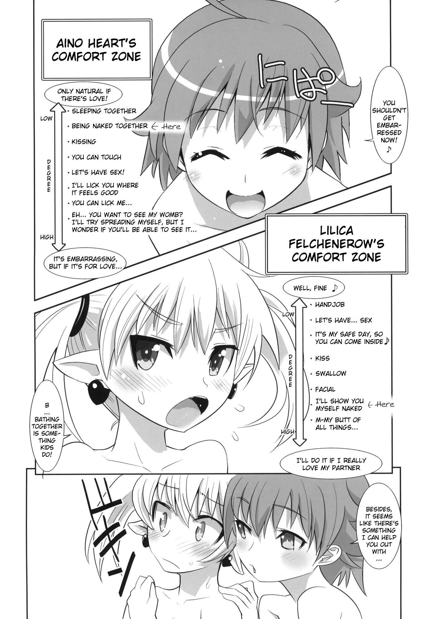 Arcana Juice 4