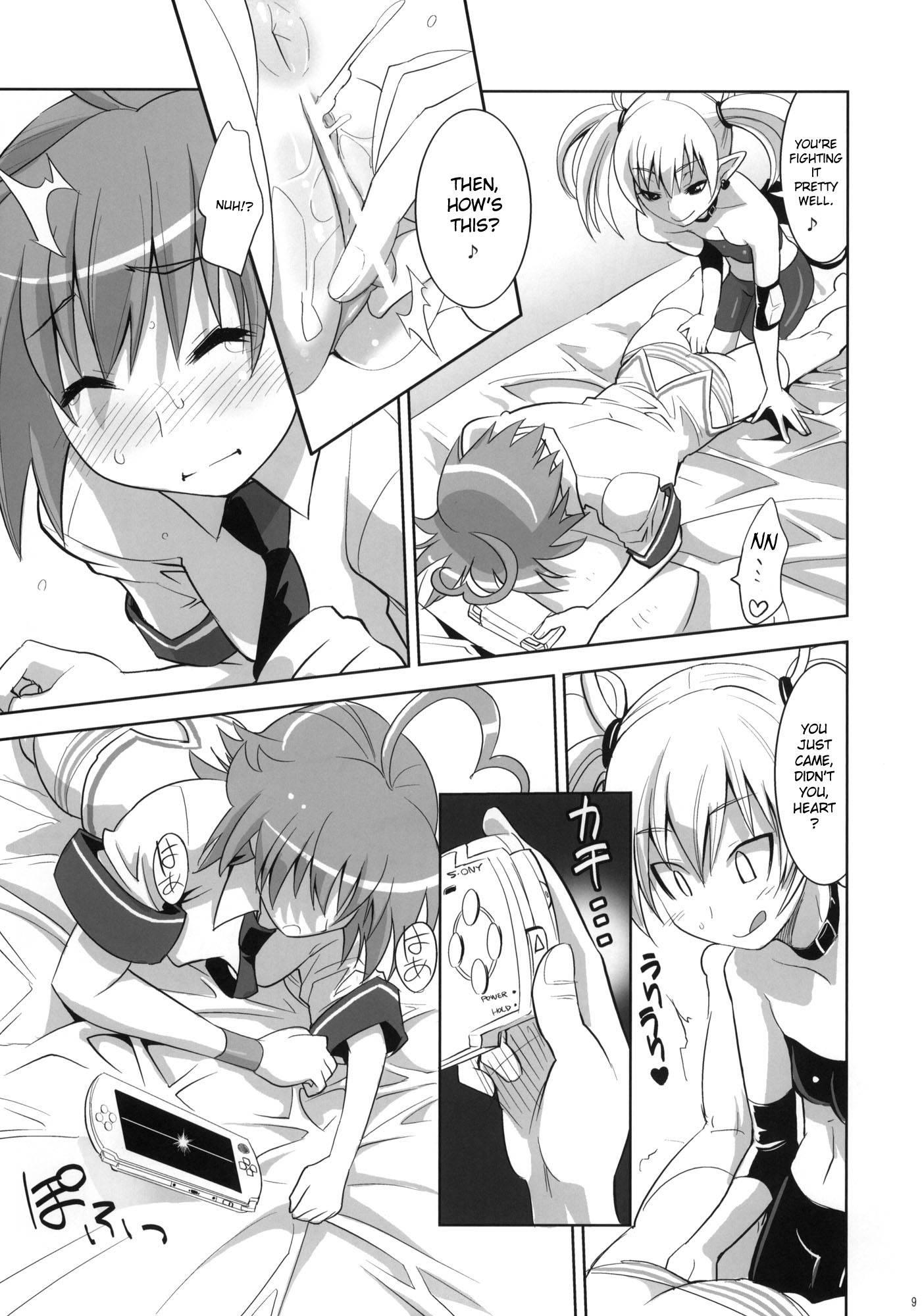 Arcana Juice 4