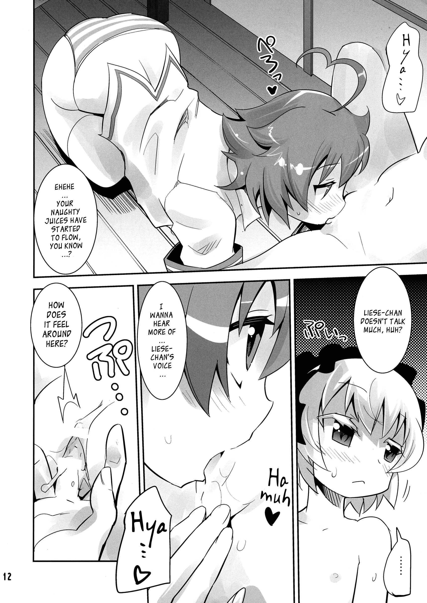 Arcana Juice 6