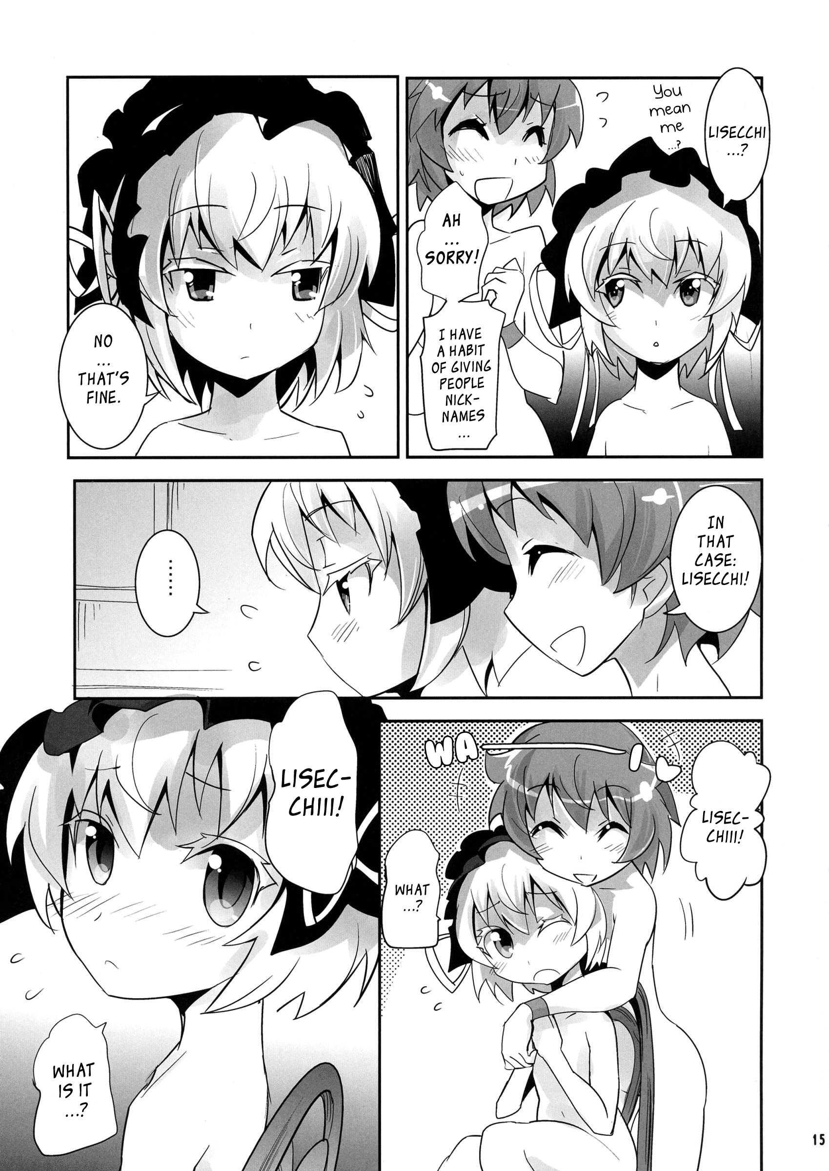 Arcana Juice 6