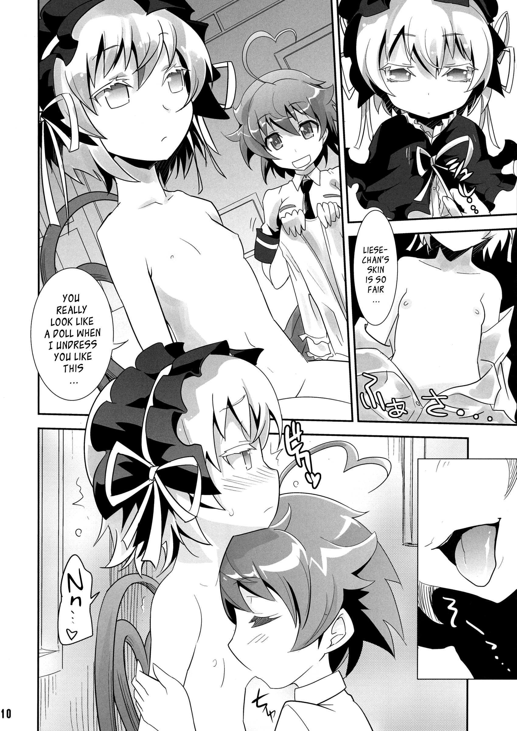 Arcana Juice 6