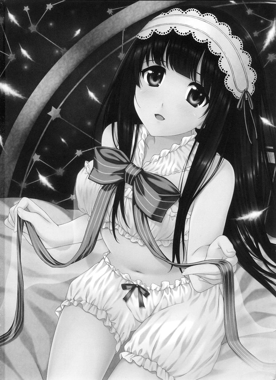 Are You Curious Too? Chapter 1 Page 25