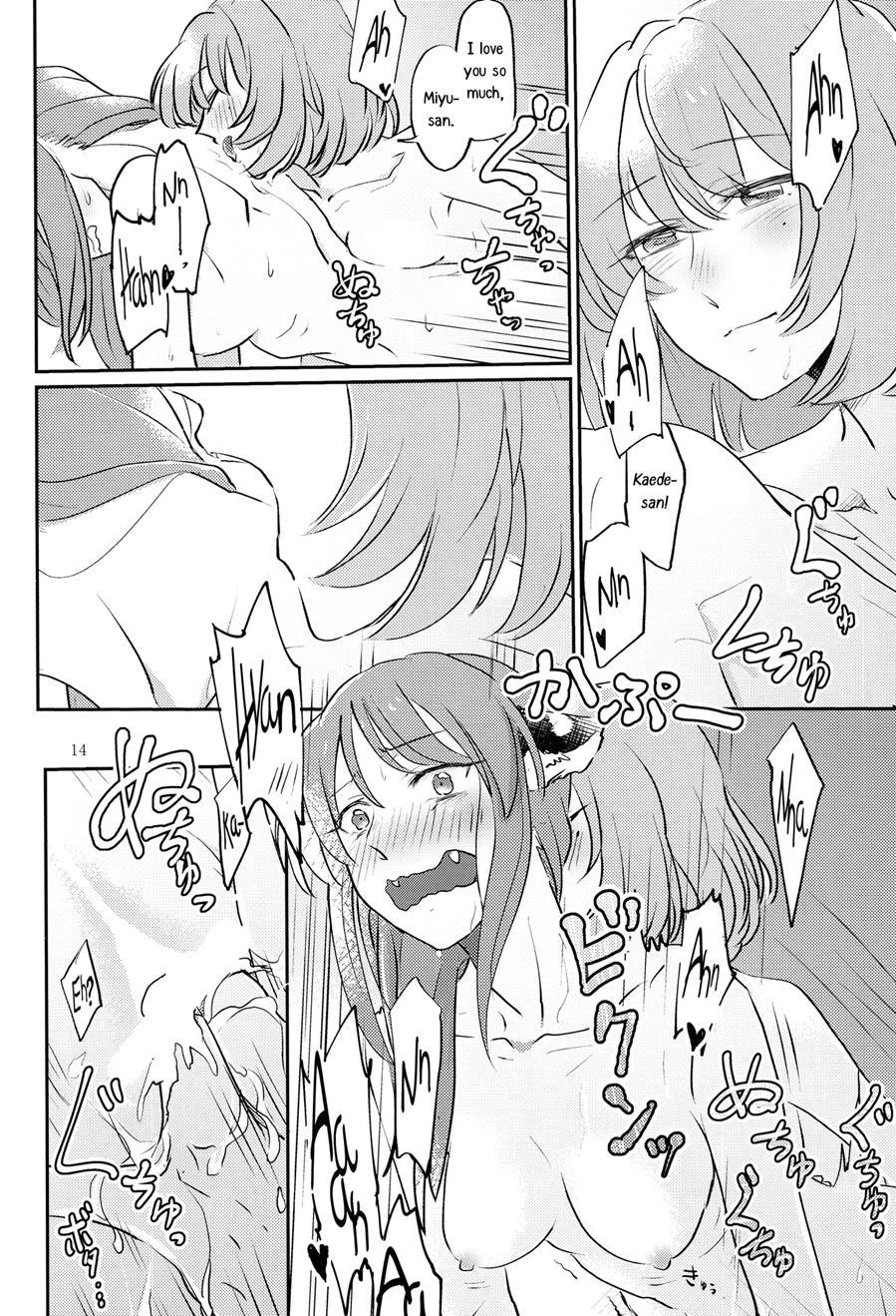 Are You Feeling Like A Tiger? Chapter 1 Page 13