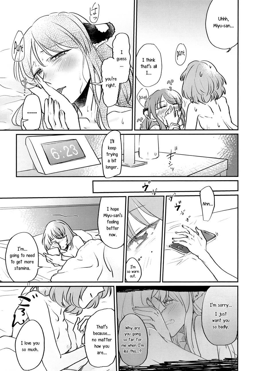 Are You Feeling Like A Tiger? Chapter 1 Page 16