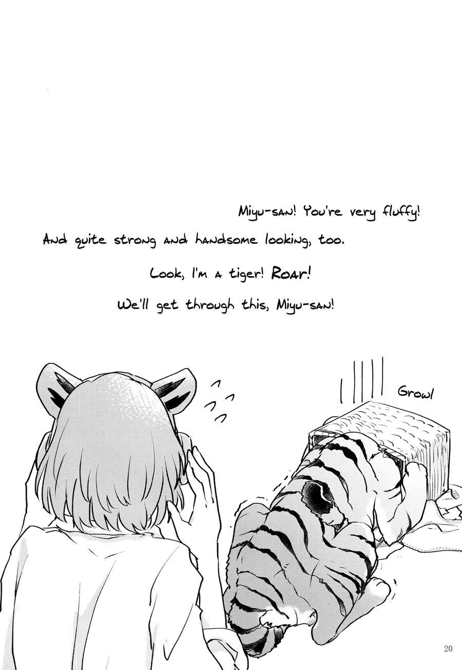Are You Feeling Like A Tiger? Chapter 1 Page 18