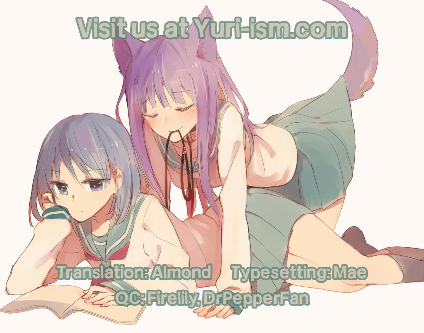 Are You Feeling Like A Tiger? Chapter 1 Page 22