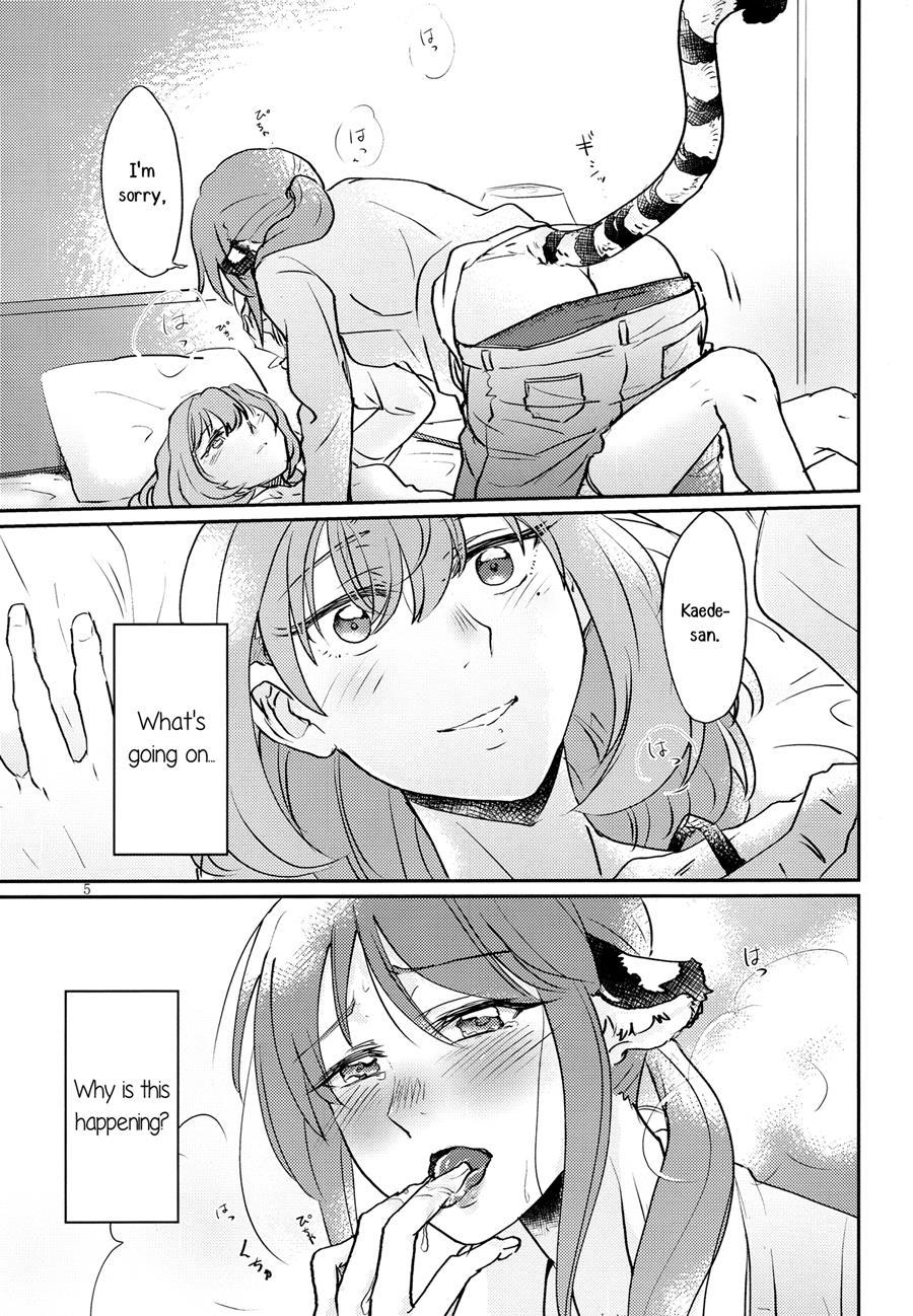 Are You Feeling Like A Tiger? Chapter 1 Page 4