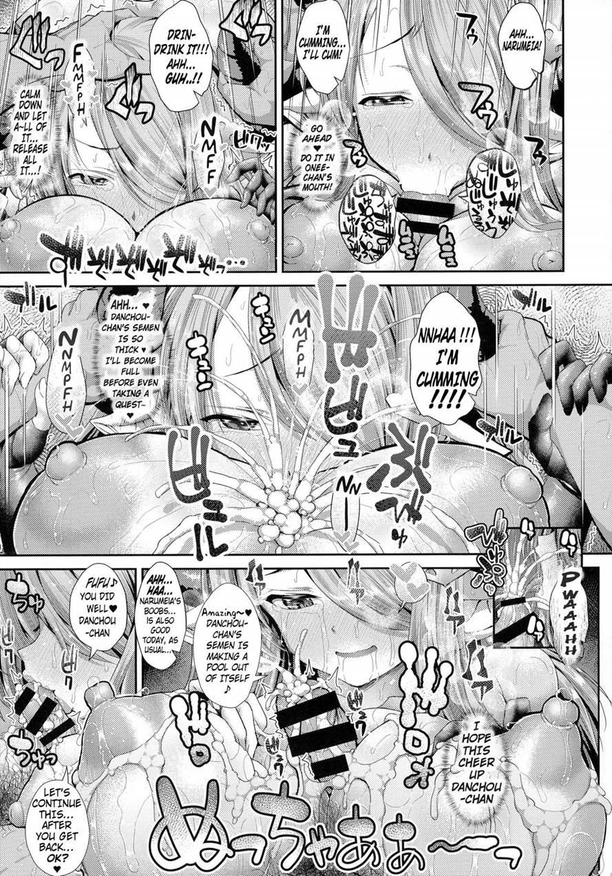 Are You Okay? Do You Want Onee-san To Pull One? Chapter 1 Page 13